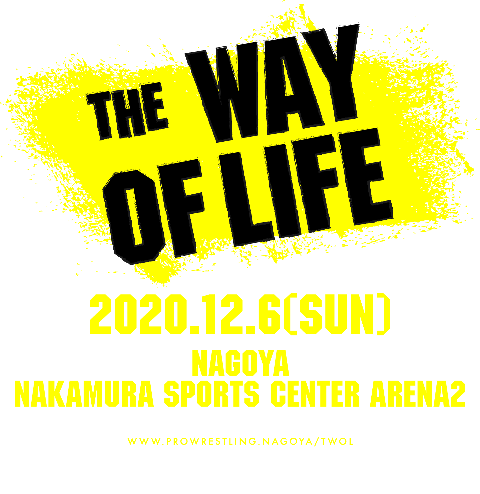 伊東優作 復帰戦 THE WAY OF LIFE